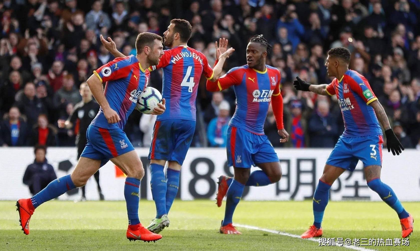 售和赞助合 售和赞助合